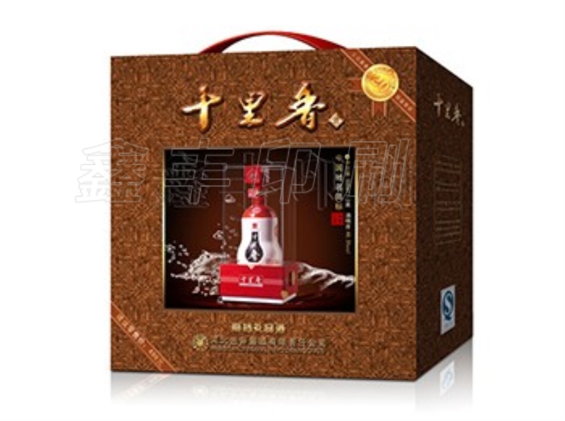 酒盒包裝的色彩我們應(yīng)該如何設(shè)計(jì)呢？