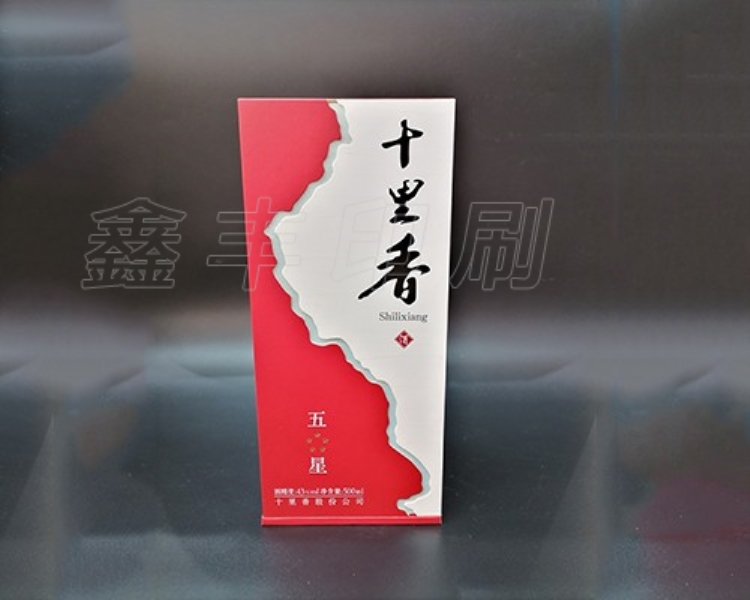 酒中乾坤大，三招教你如何通過酒盒包裝來做營銷以小博大