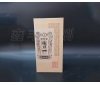 酒盒包裝不僅僅是包裝這么簡單，更重要的是這些！