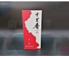 酒中乾坤大，三招教你如何通過酒盒包裝來(lái)做營(yíng)銷以小博大