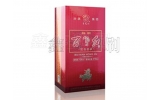 酒盒包裝對產(chǎn)品來說真的是非常重要的一個存在！