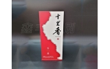 酒中乾坤大，三招教你如何通過(guò)酒盒包裝來(lái)做營(yíng)銷以小博大