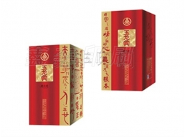 酒盒包裝應該如何更加吸引消費者呢？