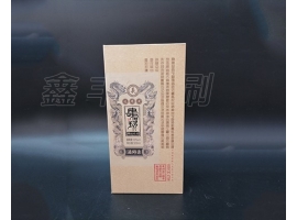 酒盒包裝不僅僅是包裝這么簡(jiǎn)單，更重要的是這些！