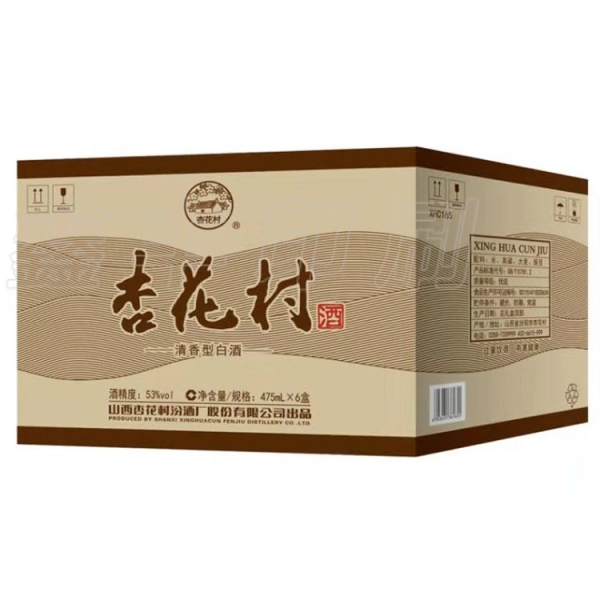 三種酒盒包裝的加工工藝大介紹！