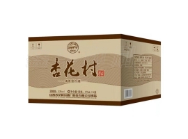 三種酒盒包裝的加工工藝大介紹！